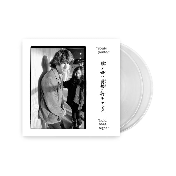 Sonic Youth アートブック THURSTON MOORE/SONIC YOUTH-AUTOGRAPHED