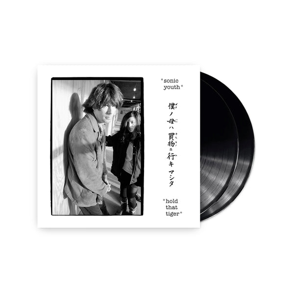 sonic youth レコード Sonic Youth | Sonic Youth