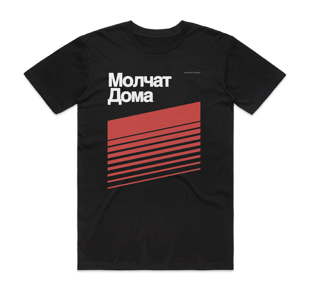 Stripes Poster T-Shirt