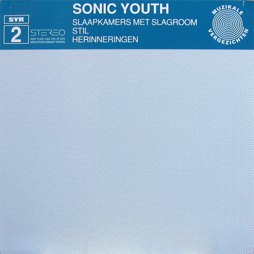 Sonic Youth SYR 2: Slaapkamers met Slagroom CD CD- Bingo Merch Official Merchandise Shop Official