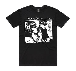 Goo Arabic - Black T-Shirt