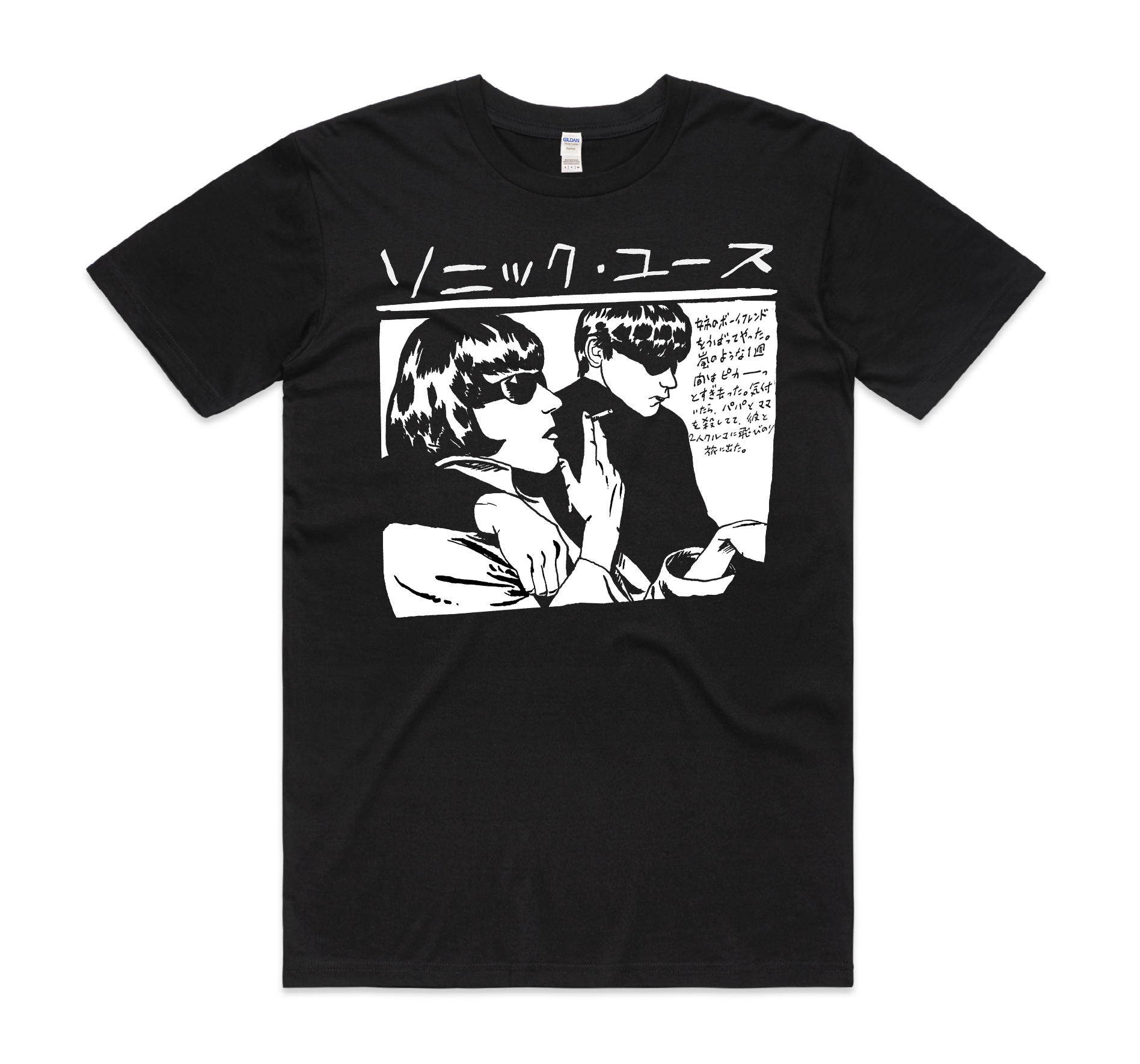 SonicYouth-GooJapanese-