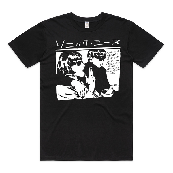 Sonic Youth Black Goo - Japanese – Bingo Merch