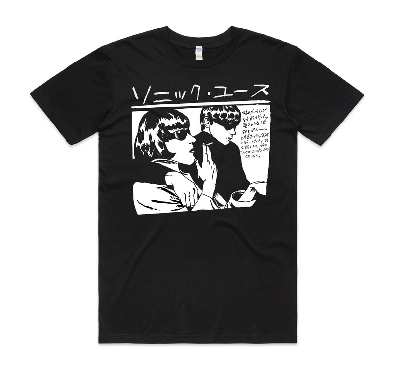 Sonic Youth Black Goo - Japanese – Bingo Merch Sonic Youth Black Goo - Japanese – Bingo Merch