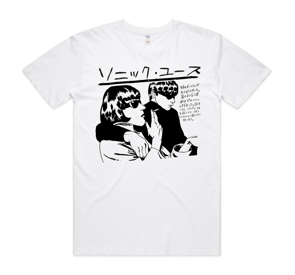 Sonic Youth Goo - Japanese – Bingo Merch Sonic Youth Goo - Japanese – Bingo Merch
